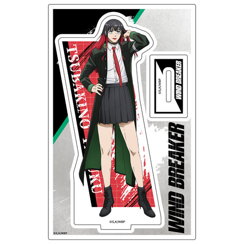 『WIND BREAKER』アクリルキャラスタンド 椿野佑
