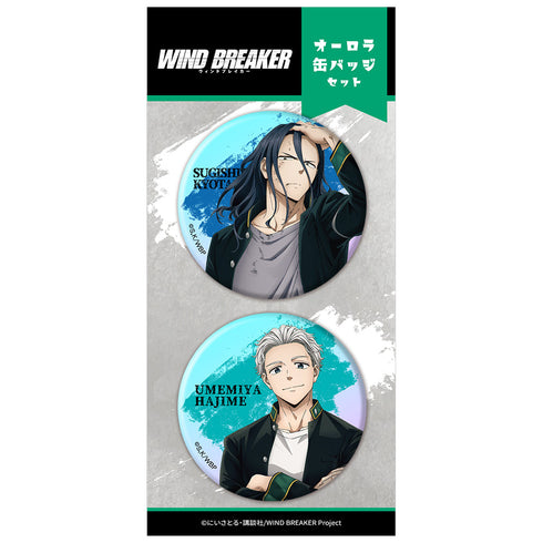 『WIND BREAKER』オーロラ缶バッジ2個セット 杉下京太郎&梅宮一