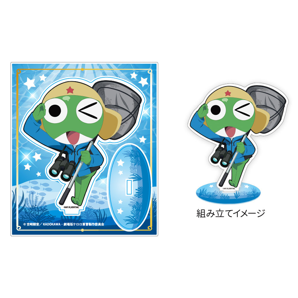 ケロロ軍曹』描き下ろしアクリルスタンド_潜入大作戦– Anime Store JP