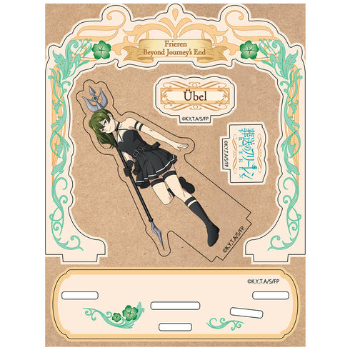 『葬送のフリーレン』木製キャラスタンド ユーベル