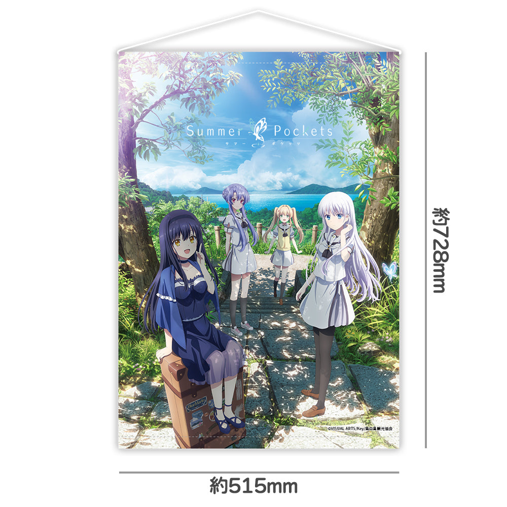 Summer Pockets』B2タペストリーA – Anime Store JP（アニメストア.JP）