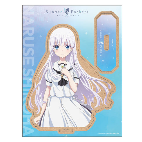 『Summer Pockets』木製キャラスタンド 鳴瀬しろは