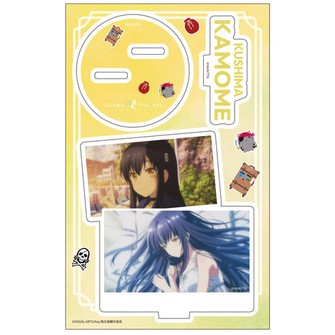 『Summer Pockets』アクリルキャラスタンド 久島鴎
