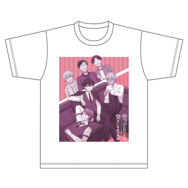 『合コンに行ったら女がいなかった話』TシャツA Lサイズ