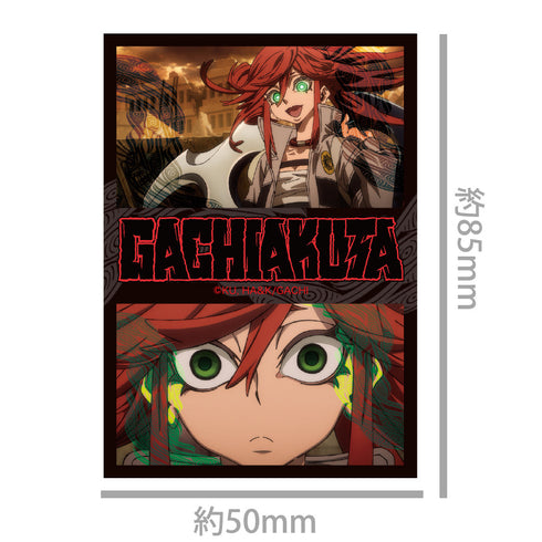 『ガチアクタ』ステッカー リヨウ