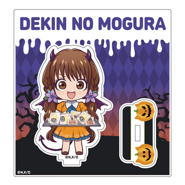 『出禁のモグラ』ミニキャラアクリルスタンド_犬飼詩魚