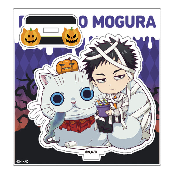 『出禁のモグラ』ミニキャラアクリルスタンド_猫附藤史郎