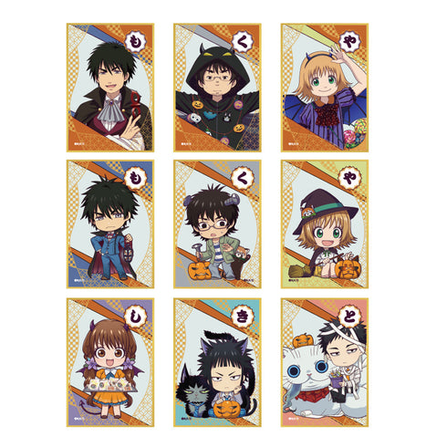 『出禁のモグラ』トレーディングかるた風色紙【BOX】