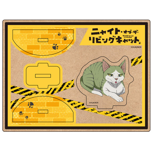 『ニャイト・オブ・ザ・リビングキャット』木製ゆらゆらキャラスタンド ジョーンズ