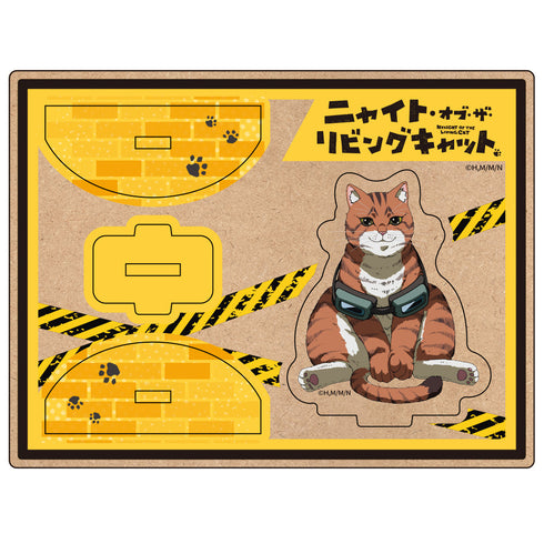 『ニャイト・オブ・ザ・リビングキャット』木製ゆらゆらキャラスタンド タニシ