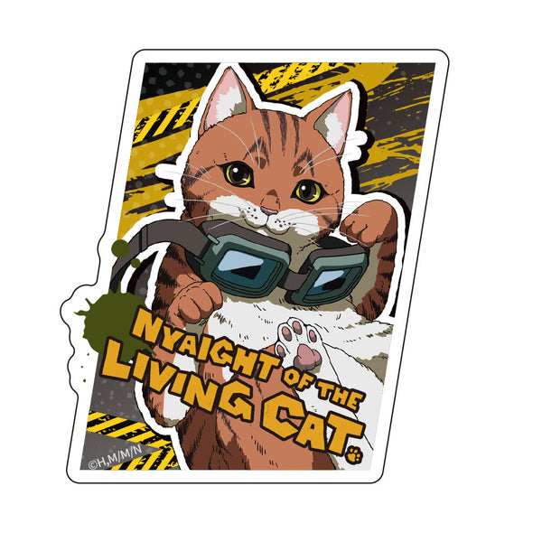 『ニャイト・オブ・ザ・リビングキャット』ダイカットステッカー タニシ