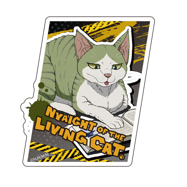 『ニャイト・オブ・ザ・リビングキャット』ダイカットステッカー ジョーンズ