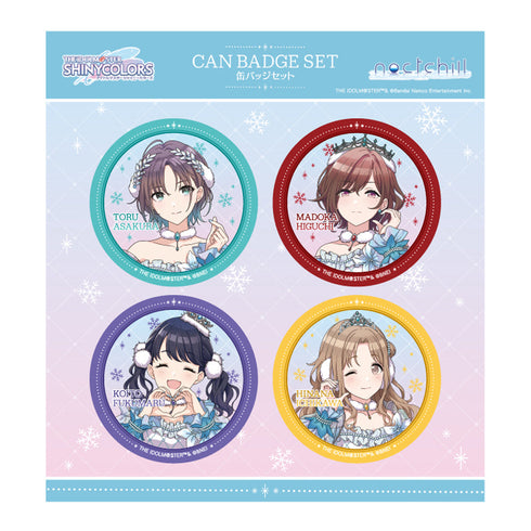 『アイドルマスター シャイニーカラーズ』描き下ろし缶バッジ4個セット スノーマジックver.