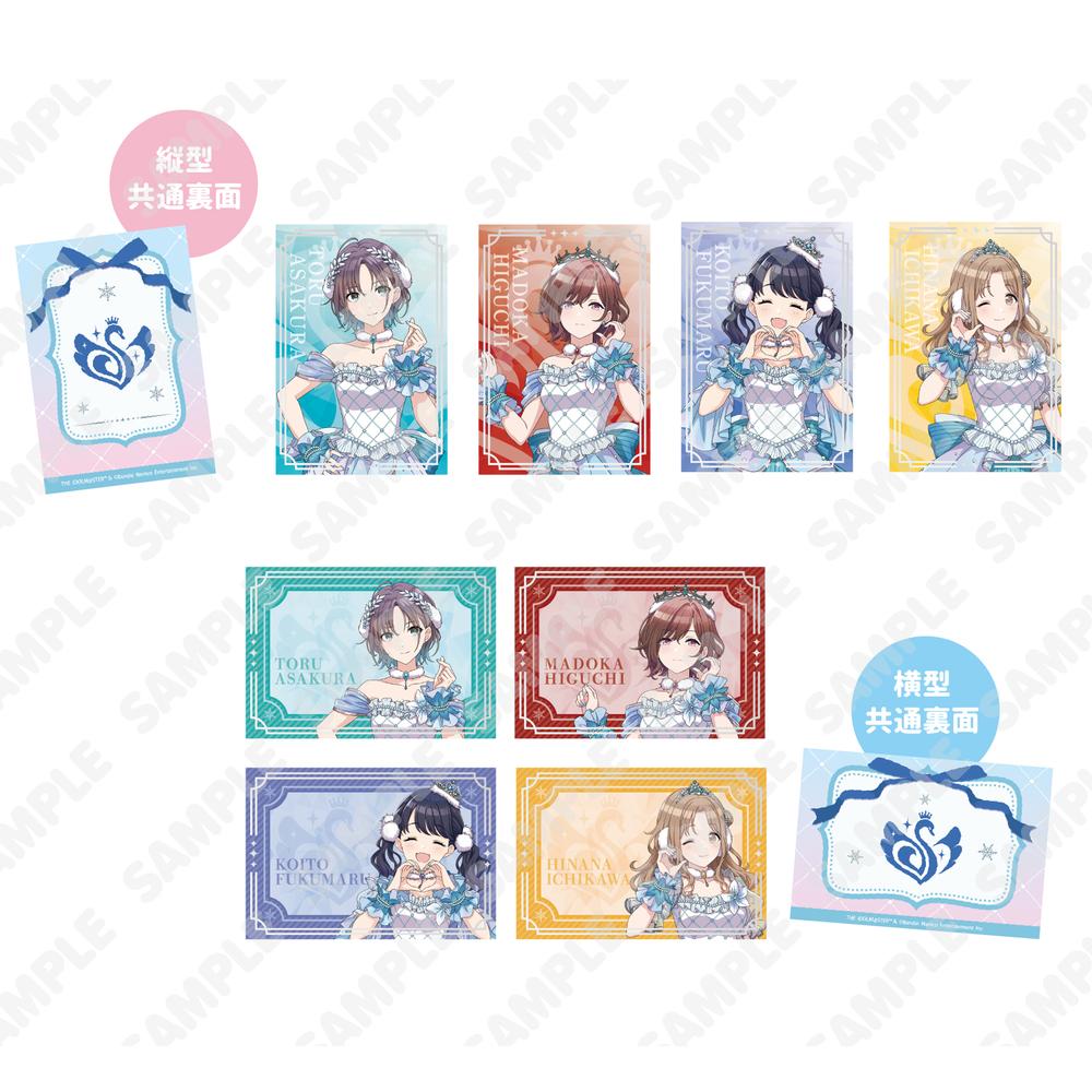 アイドルマスター シャイニーカラーズ』箔押しトレーディングカード