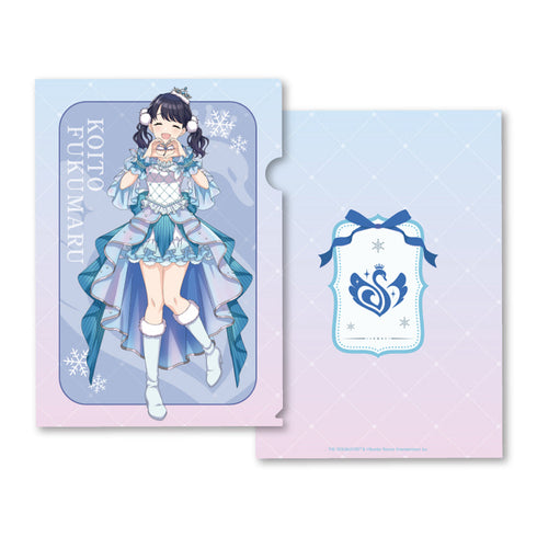 『アイドルマスター シャイニーカラーズ』クリアファイル_福丸小糸 スノーマジックver.