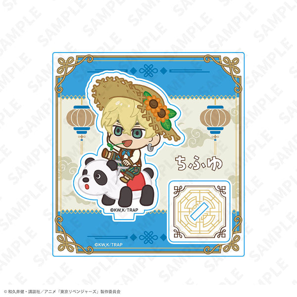 『童話リベンジャーズ』ミニキャラアクリルスタンド 松野 千冬 ヨルハナ国ver.