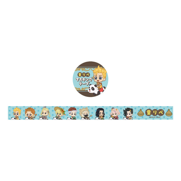 『童話リベンジャーズ』ミニキャラマスキングテープ ヨルハナ国ver.