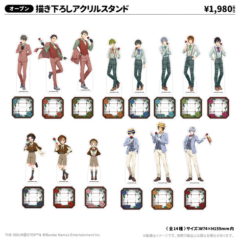 『アイドルマスター SideM』描き下ろしアクリルスタンド 握野英雄 レトローズパーティver.