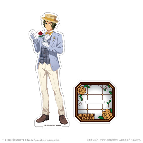 『アイドルマスター SideM』描き下ろしアクリルスタンド 円城寺道流 レトローズパーティver.