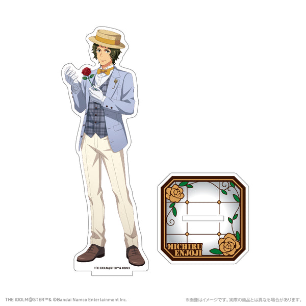 『アイドルマスター SideM』描き下ろしアクリルスタンド 円城寺道流 レトローズパーティver.