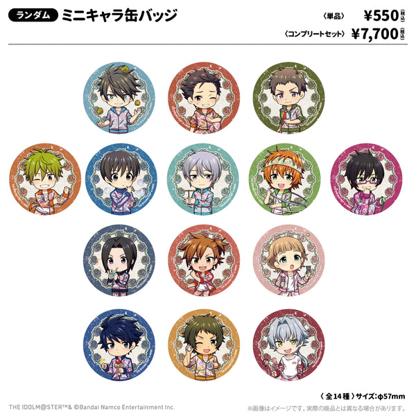 『アイドルマスター SideM』ミニキャラ缶バッジ レトローズパーティver.【BOX】
