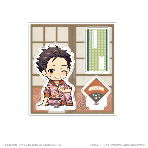 『アイドルマスター SideM』ミニキャラアクリルスタンド 木村龍 レトローズパーティver.