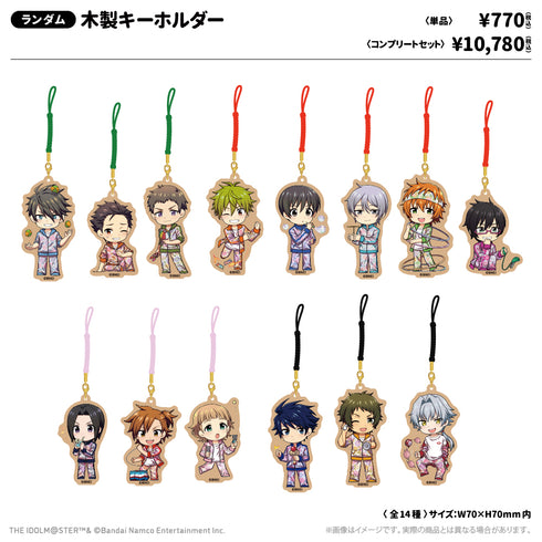 『アイドルマスター SideM』木製キーホルダー レトローズパーティver.【BOX】