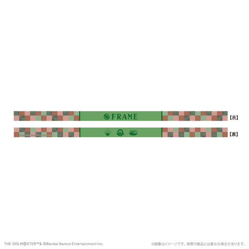 『アイドルマスター SideM』応援ハチマキ FRAME レトローズパーティver.