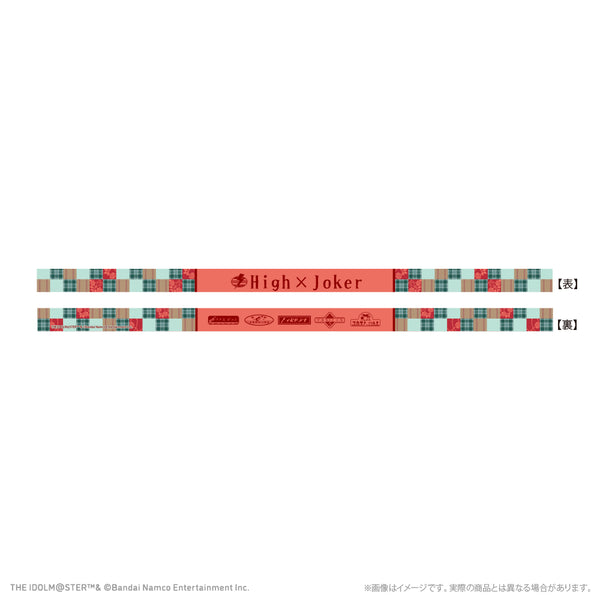 《偶像大师 SideM》应援头带 High×Joker 复古派对版
