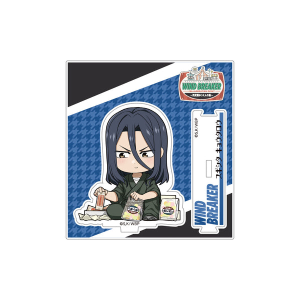 『WIND BREAKER』ミニキャラアクリルスタンド_杉下 京太郎_ゆうえんちver.