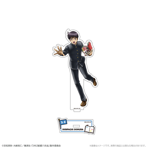 《3年Z班银八老师》全新绘制亚克力立牌 志村新八 修学旅行版