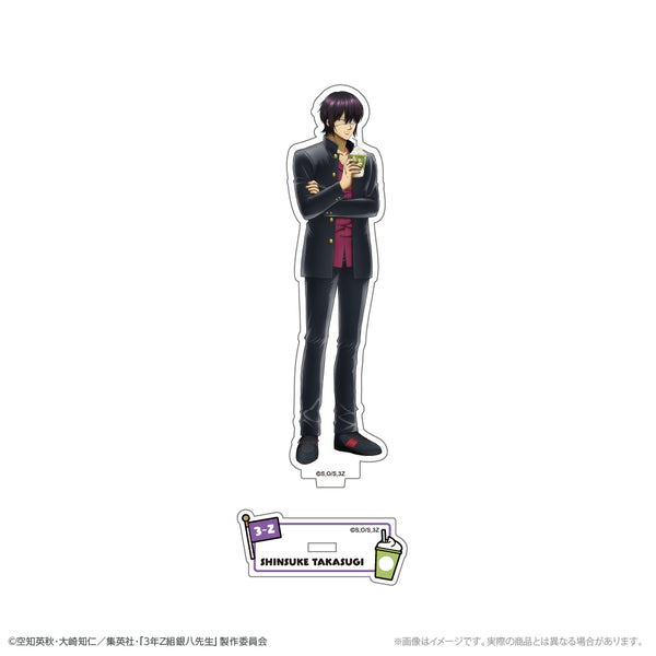 『3年Z組銀八先生』描き下ろしアクリルスタンド 高杉晋助 修学旅行ver.