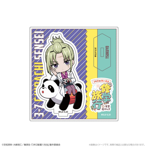 "3rd Year Class Z: Mr. Ginpachi" Mini Character Acrylic Stand: Tsukuyomi (School Trip Ver.)