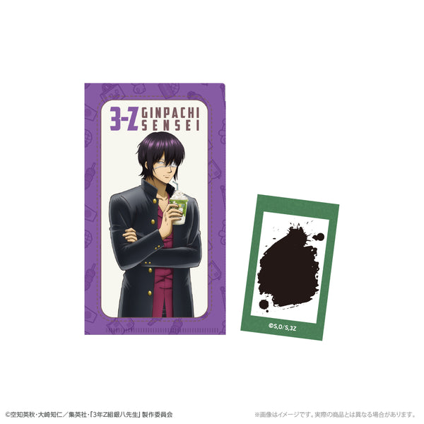 『3年Z組銀八先生』ステッカー付ミニクリアファイル 高杉晋助 修学旅行ver.