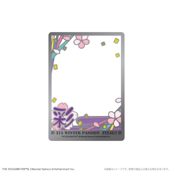 『アイドルマスター SideM』硬質カードケース_彩 WPFver.