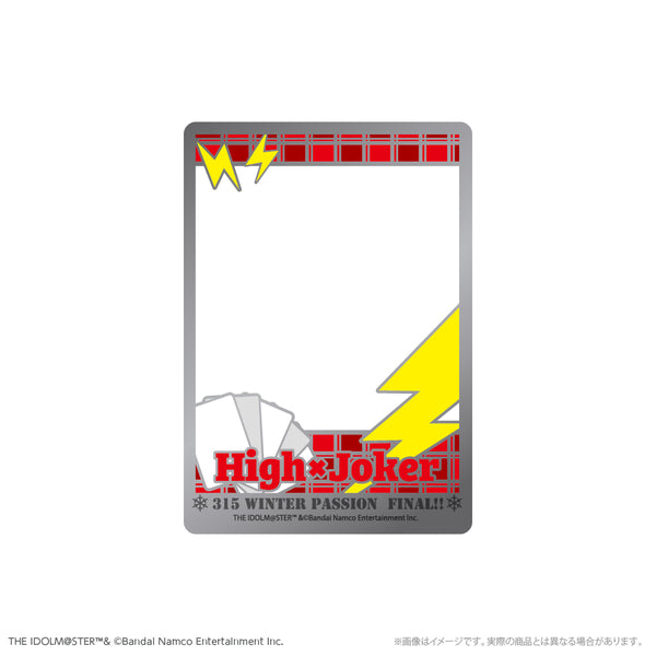 『アイドルマスター SideM』硬質カードケース_High×Joker WPFver.