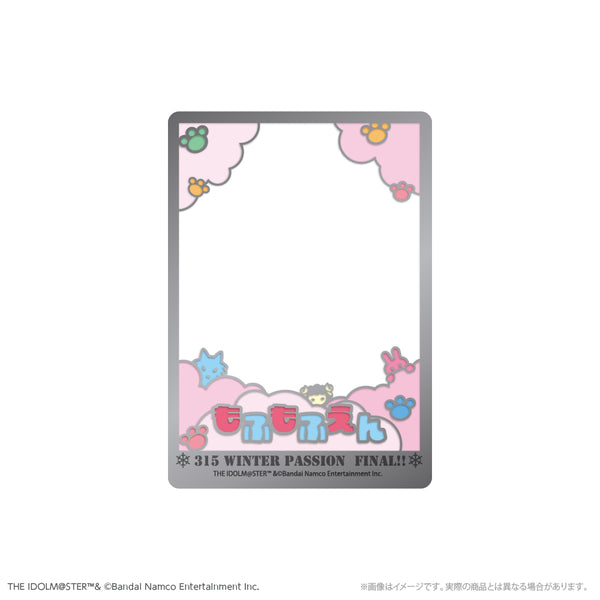 『アイドルマスター SideM』硬質カードケース_もふもふえん WPFver.