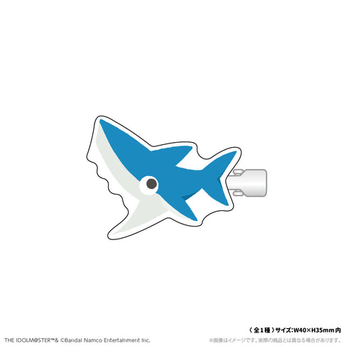 『アイドルマスター SideM』がぶがぶしゃーく君ヘアクリップ