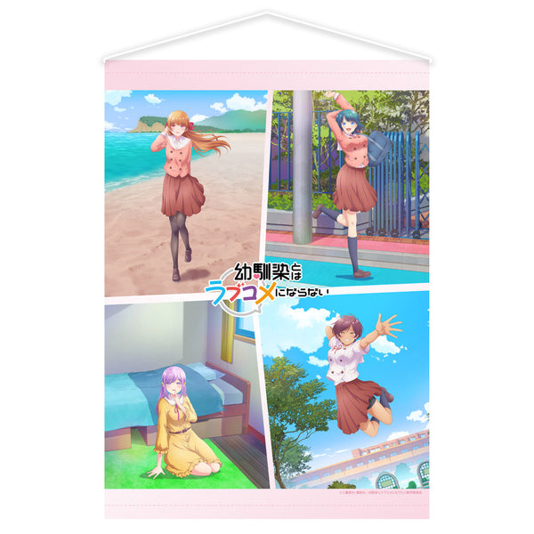『幼馴染とはラブコメにならない』B2タペストリーB