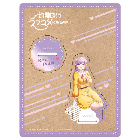 『幼馴染とはラブコメにならない』木製キャラスタンド 月見 るな