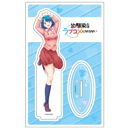 『幼馴染とはラブコメにならない』アクリルキャラスタンド 水萌汐