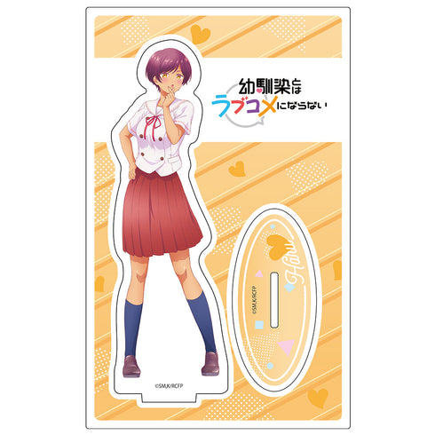 『幼馴染とはラブコメにならない』アクリルキャラスタンド 日向春