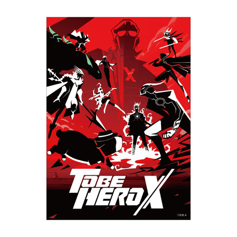 『TO BE HERO X』凹凸アクリルパネルA