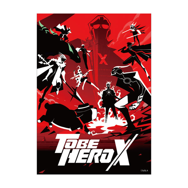 『TO BE HERO X』凹凸アクリルパネルA