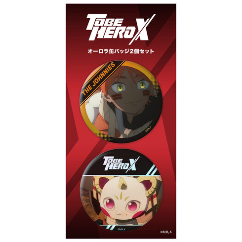 『TO BE HERO X』オーロラ缶バッジ2個セット リトルジョニー&ビッグジョニー