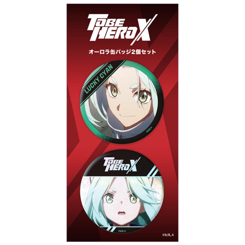 『TO BE HERO X』オーロラ缶バッジ2個セット ラッキーシアン