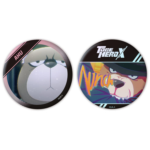 『TO BE HERO X』オーロラ缶バッジ2個セット トラ