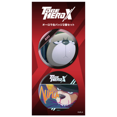 『TO BE HERO X』オーロラ缶バッジ2個セット トラ