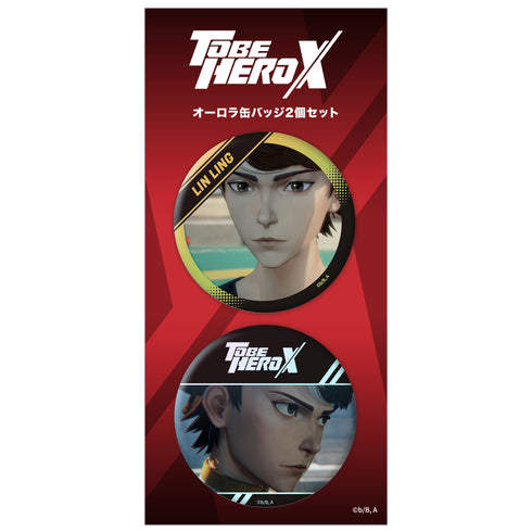 『TO BE HERO X』オーロラ缶バッジ2個セット リンリン