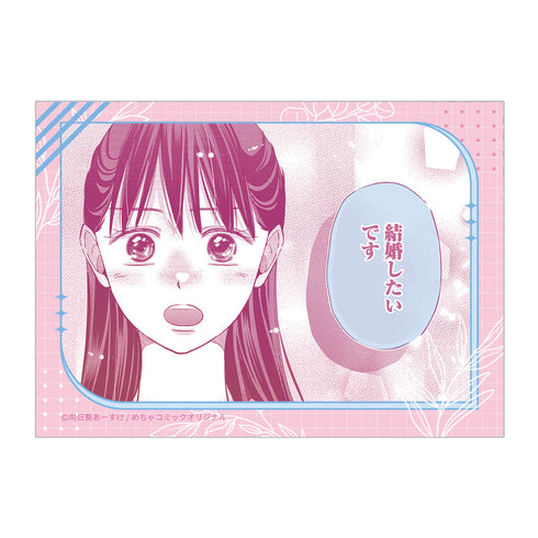 《青梅竹马可爱得让人受不了》透明收藏卡【套装】